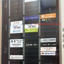 웅s의 몸사랑이야기 이미지