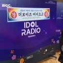 오리개2교 | 💋