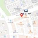 도솔행정사 네이버블로그