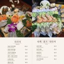 청담이상 속초점