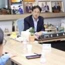 지축지구 이미지