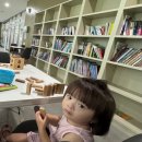 창의력 유아보드게임 | 유아 보드게임 추천, 바꾸로 타워 브레이커 솔직 후기