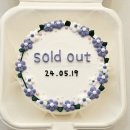 구움별당 이미지