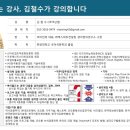 생각디자인연구소 이미지