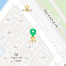 안토음악학원