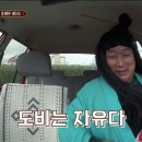 구이샵