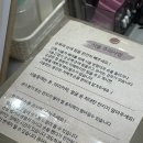 안양 명학역 네일 네일더물오름 오카마세 네일