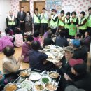 평리경로당 이미지