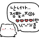 생각대로기사식당