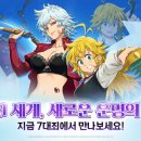 스마일F&C
