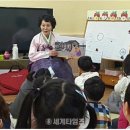 가양유치원 이미지