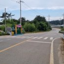 복룡축산 이미지