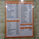명동할머니국수뱅뱅 이미지