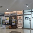 기타치는사진관 이미지