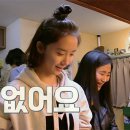 윤아통상
