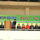 용호축사 이미지