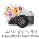 나예소스토어 이미지