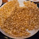 향진구이 네이버블로그