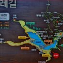 합천새천년관광㈜ | 포항 오어사와 오어지둘레길 위치 주차정보 총정리