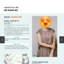 광교점타임 이미지