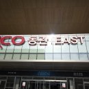 YOUNG&gt; DAEGU - 데이식스 포에버영 전국투어 대구 첫 콘서트 후기(필프는 쥬금) + 엑스코 동관 4열 시야
