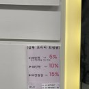 조아미용실 이미지