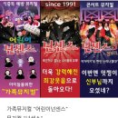 서광주유소 이미지
