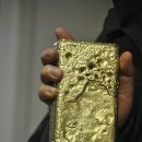 알래스카 " 최대의 황금 광산을 가다 " 이미지