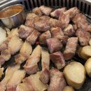 태성흑돈