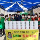 남촌동행정복지센터 이미지