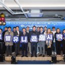 (주)벤트리프로젝트 이미지