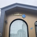 한바다플러스 이미지