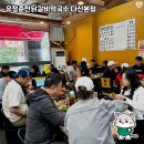 춘천막국수 | 남양주 다산 맛집 유정춘천닭갈비막국수 방문 후기