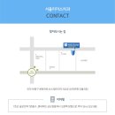 신영치과의원 이미지