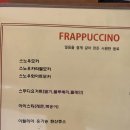 미스터라볼 네이버블로그