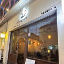 낭만사계 | [부산 광안리] 라면크림파스타가 인상적인 이자카야 ‘낭만사계’