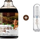 별하수