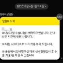 청라여성병원 이미지