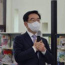 현안작은도서관 이미지