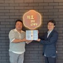 지호산업 이미지