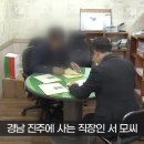 주정차80 이미지