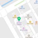 골든하버호텔(평택) 이미지