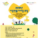 양평2동-15 이미지