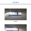 마산동 650-8 이미지