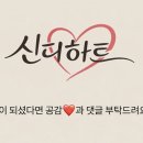 먼키135초밥숙성회