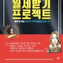 은성전자 이미지