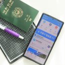 수만카써비스 이미지