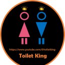 연신내역(3) 화장실 이미지