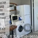 곡성군 삼기면 괴소리 대지496제곱,매7천5백,전남주택매매,곡성주택매매 이미지