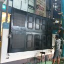 88주유소 이미지